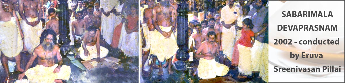 sabarimala-deva-prasnam-2002